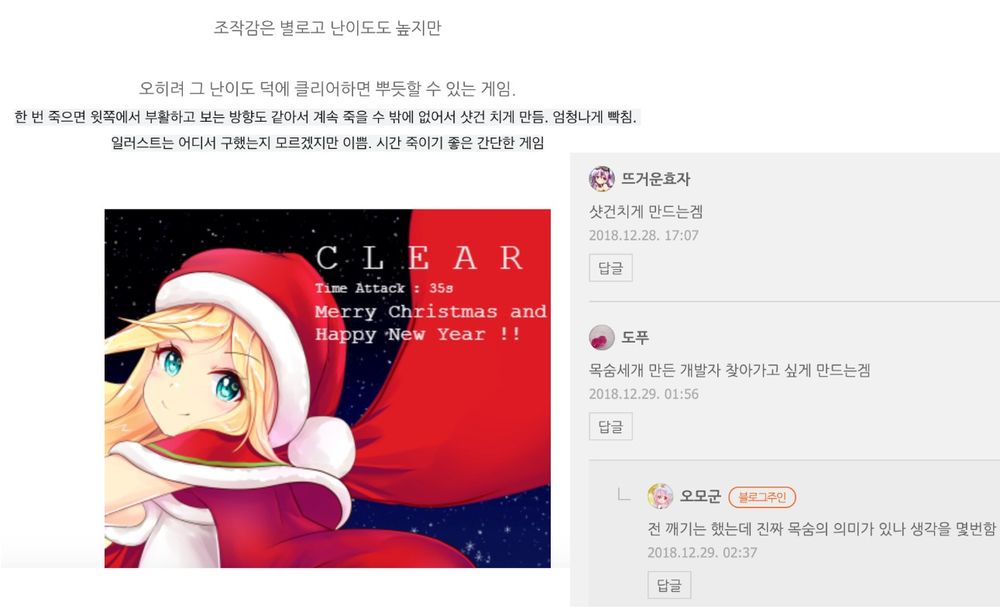 누군가의리뷰