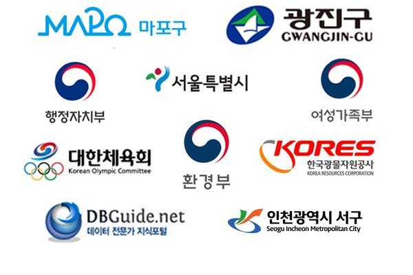 (블루넷) 공공기관 SI 프로젝트