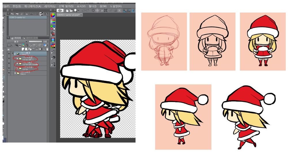 santa sd